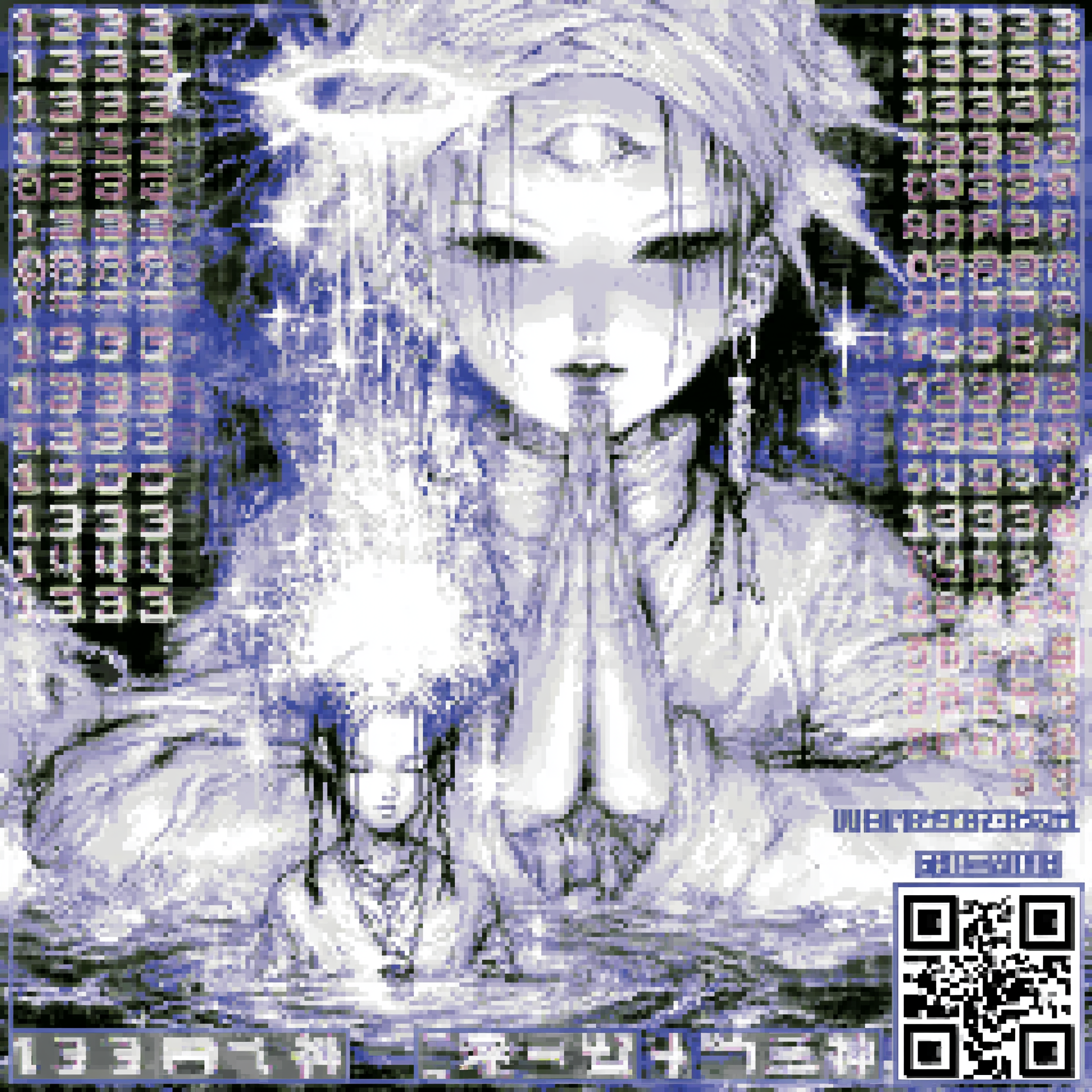 Divine Align