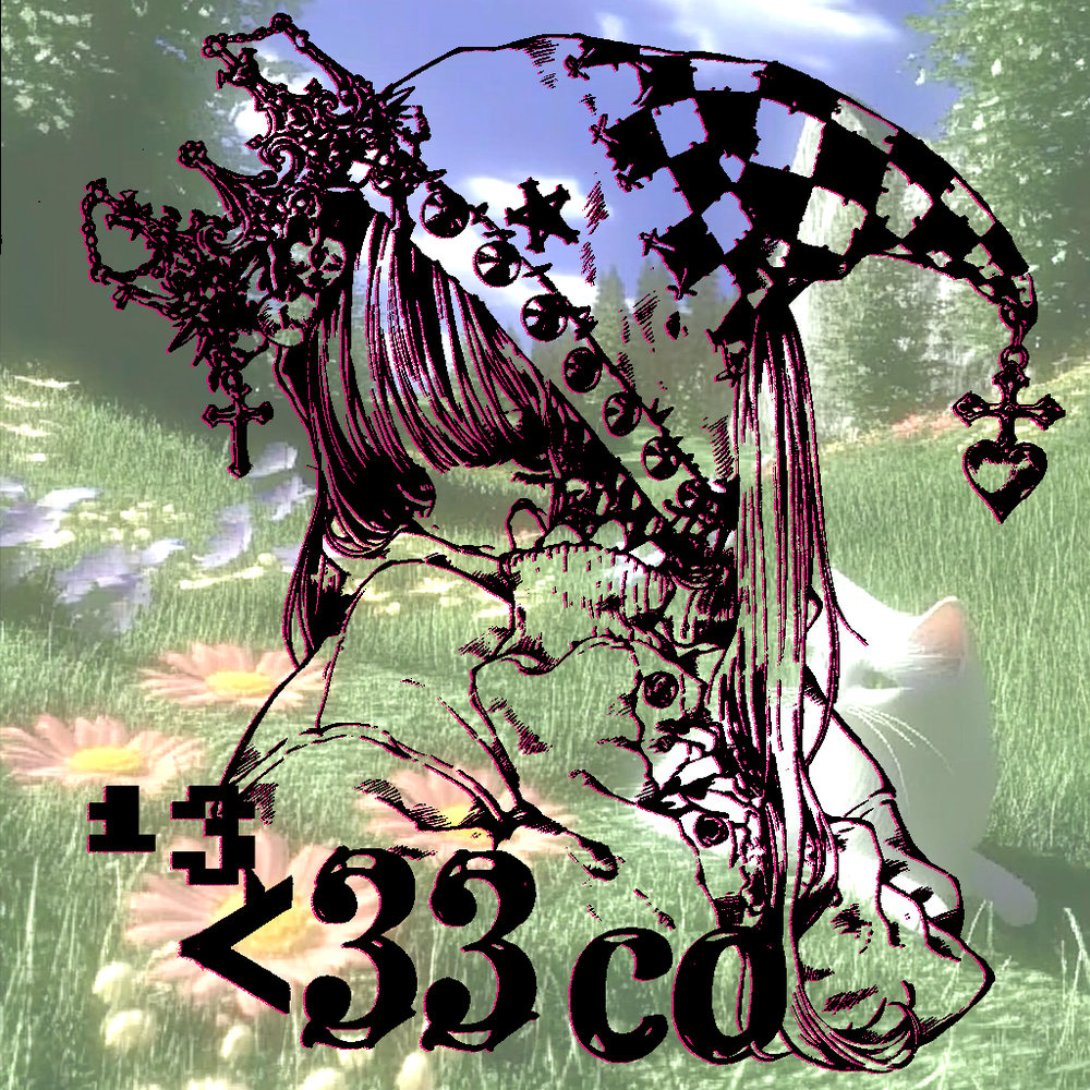 Artwork 4