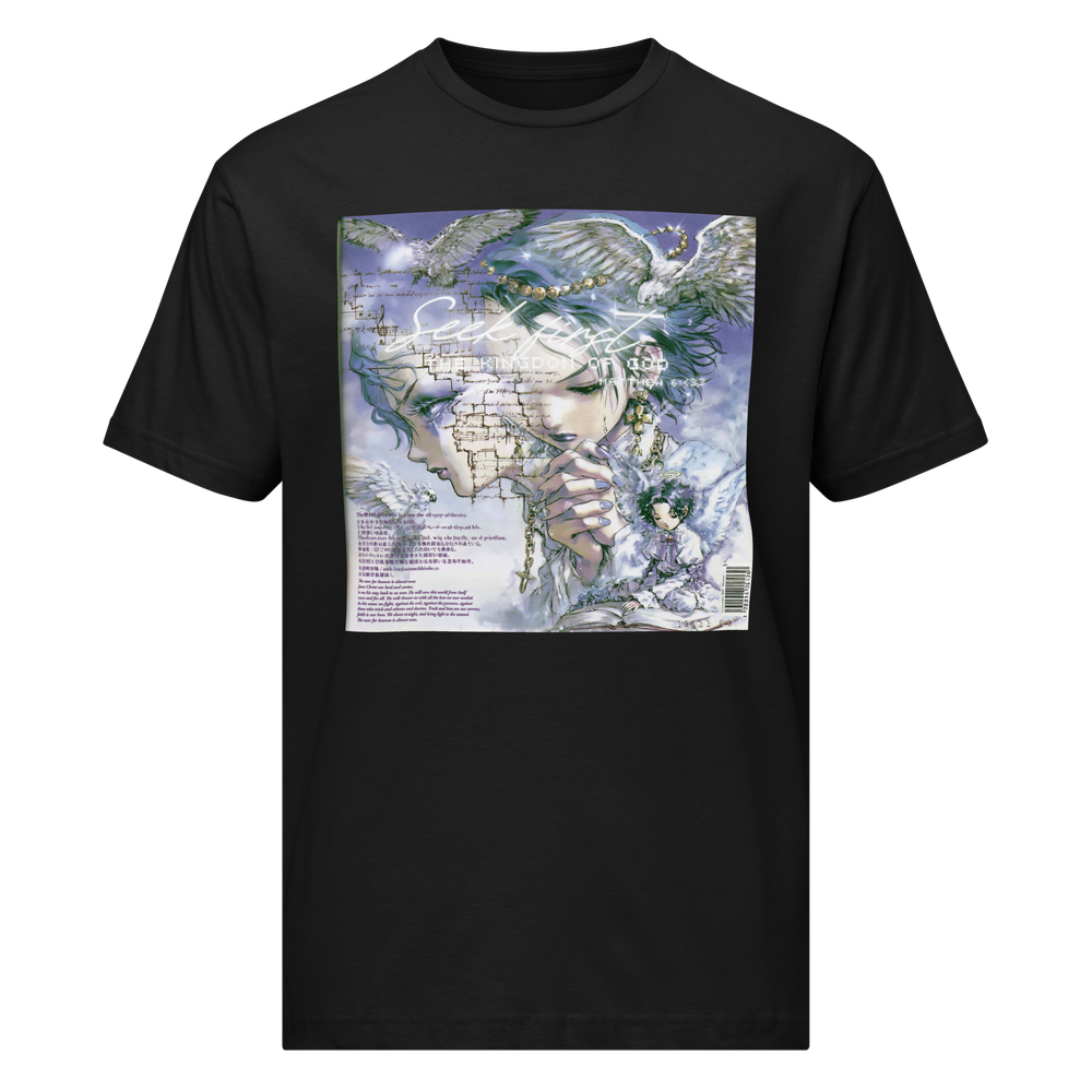 Seek First Jersey Tee
