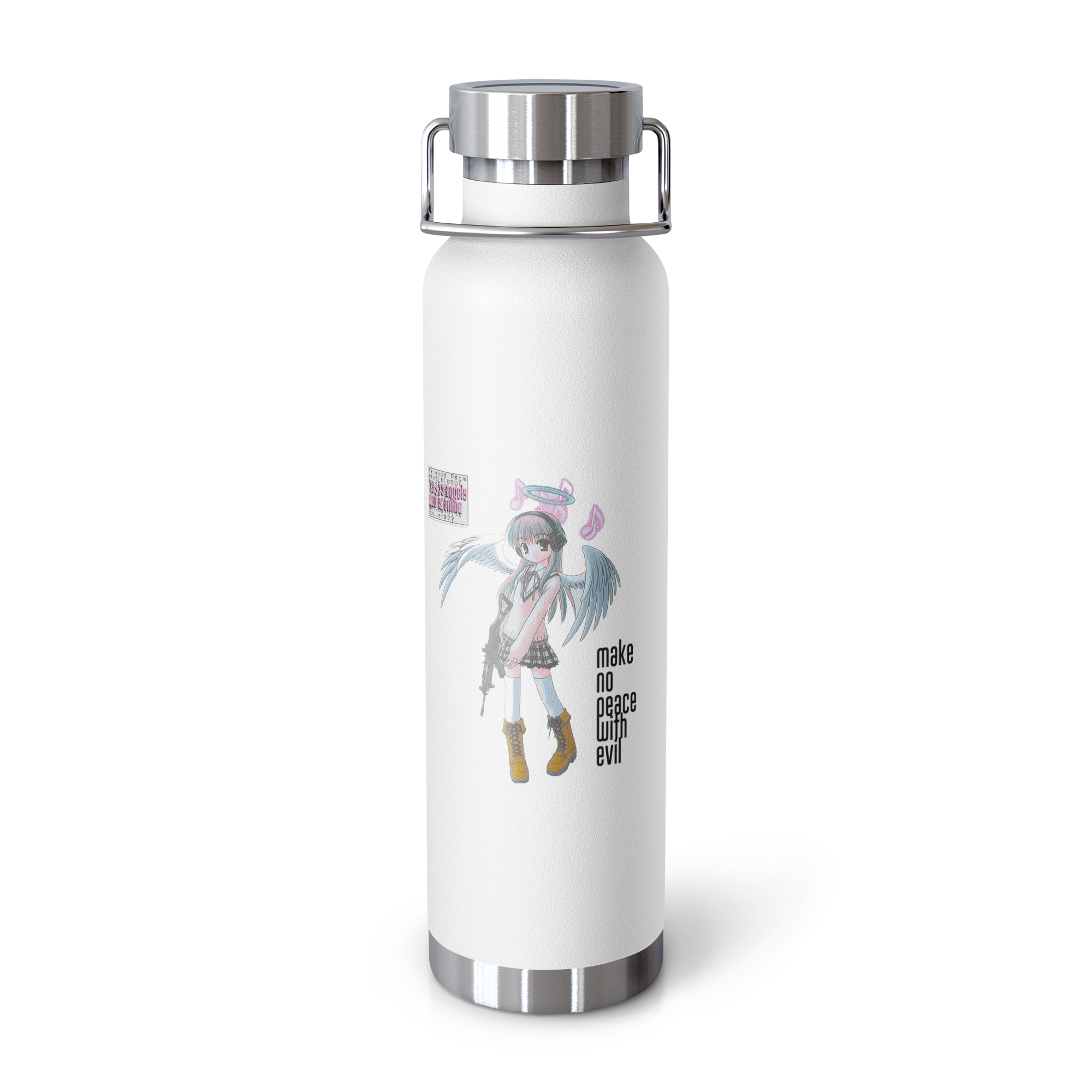 Copper Drinking Flask