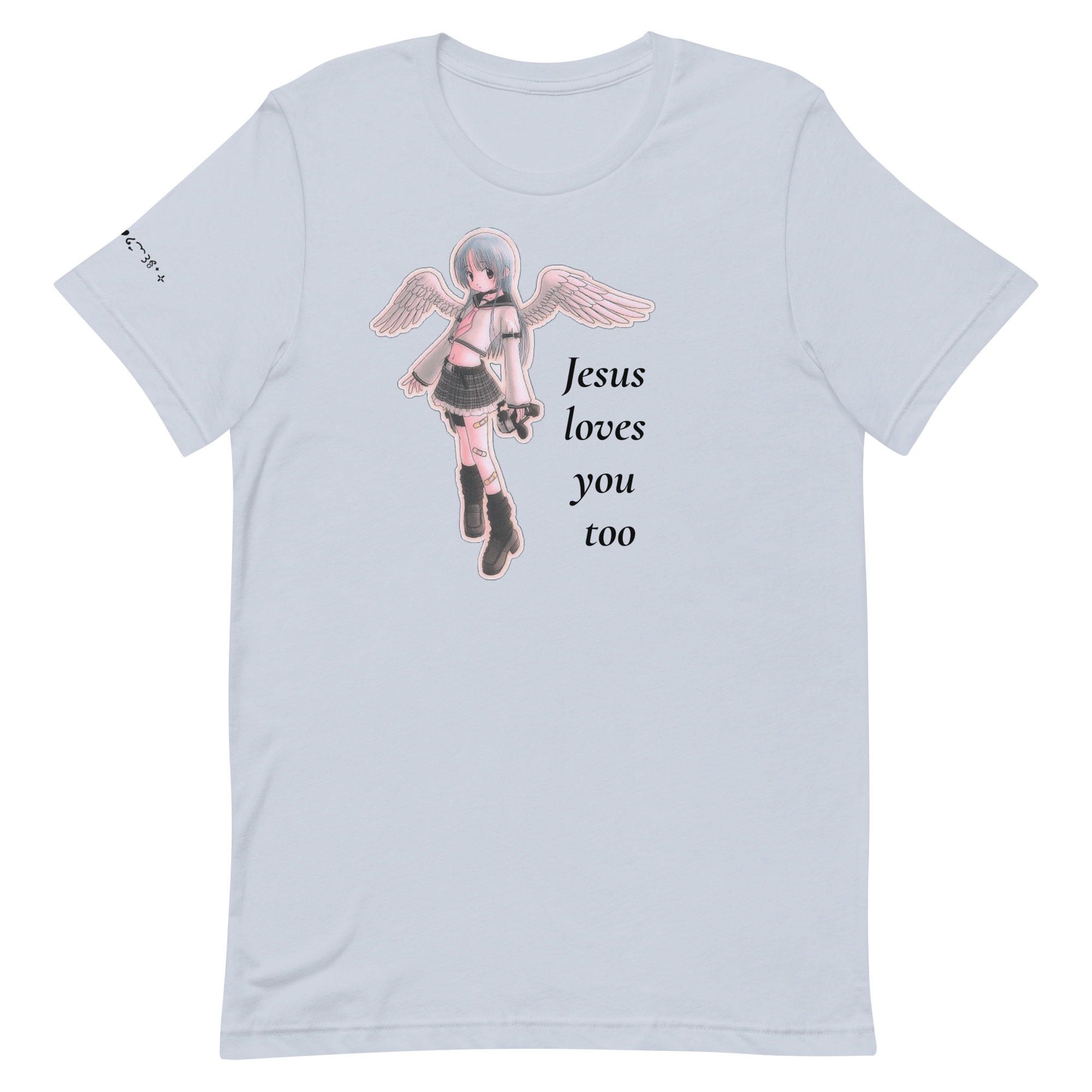 Jesus Loves You Too Tee